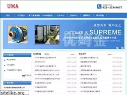 Sites similar to zgbeng.com