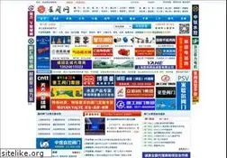 Sites similar to zgbfw.com