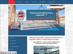 Sites similar to zgbi-7.ru