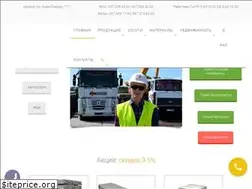Sites similar to zgbk-etalon.kh.ua