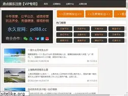 Sites similar to zgbps.net