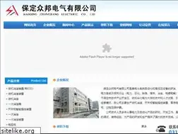 Sites similar to zgbskj.com