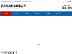 Sites similar to zgbxgb.cn