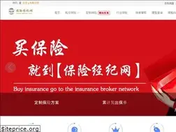 Sites similar to zgbxjj.com
