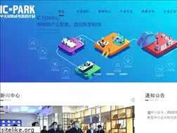 Sites similar to zgcicpark.com.cn