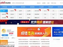 Sites similar to zgcjpx.com