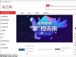 Sites similar to zgclgfw.com