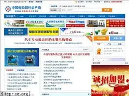 Sites similar to zgclpj.com