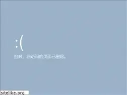 Sites similar to zgdaw.com