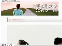 Sites similar to zgdaxin.com