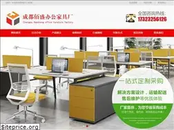 Sites similar to zgdhhjha.com