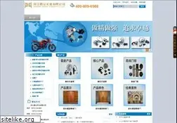 Sites similar to zgdlsy.com