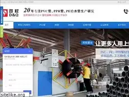 Sites similar to zgdqsy.com
