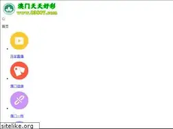 Sites similar to zgdzfy.com