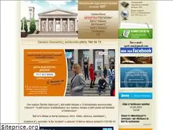 Sites similar to zgec.zp.ua