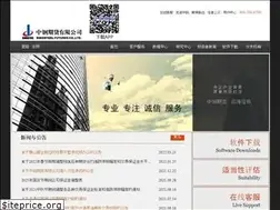 Sites similar to zgfcc.com