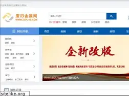 Sites similar to zgfjjs.com