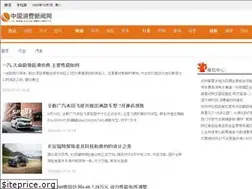 Sites similar to zggbdsw.net