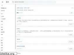 Sites similar to zggdwx.com