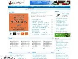 Sites similar to zgggz.com