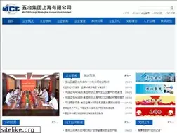 Sites similar to zggl88.com