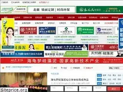 Sites similar to zggznw.com