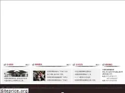 Sites similar to zghbc.com
