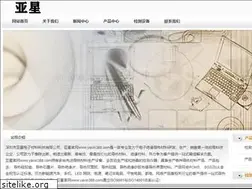Sites similar to zghdky.com