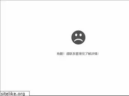 Sites similar to zghdw.com