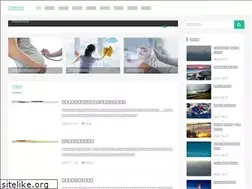 Sites similar to zghhjr.com