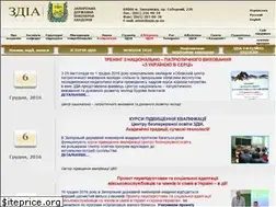 Sites similar to zgia.zp.ua