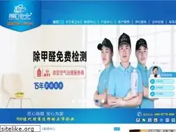 Sites similar to zgivs.com