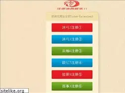 Sites similar to zgjdjy.cn