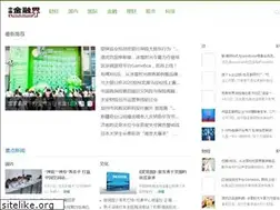 Sites similar to zgjrjw.net