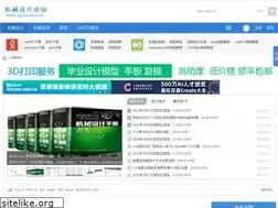 Sites similar to zgjxcad.com