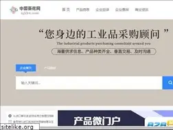 Sites similar to zgkhw.com