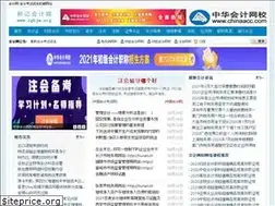 Sites similar to zgkjw.org