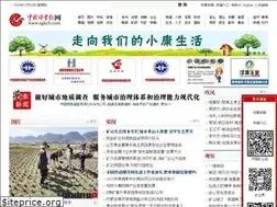 Sites similar to zgkyb.com