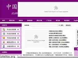 Sites similar to zglcyxyxzz.org