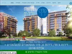 Sites similar to zglilyam.co.il
