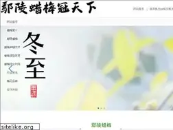 Sites similar to zglnsw.com