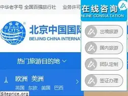 Sites similar to zglxw.com