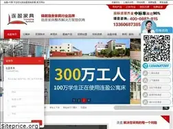 Sites similar to zgly777.com