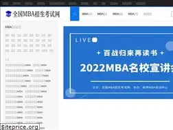 Sites similar to zgmba.org.cn