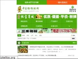 Sites similar to zgmht.com