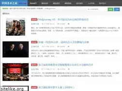 Sites similar to zgms.com