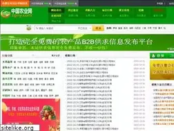 Sites similar to zgny.com