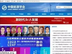 Sites similar to zgny.org.cn