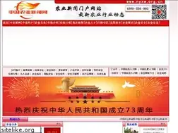 Sites similar to zgnyxww.com