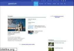 Sites similar to zgoba.ru